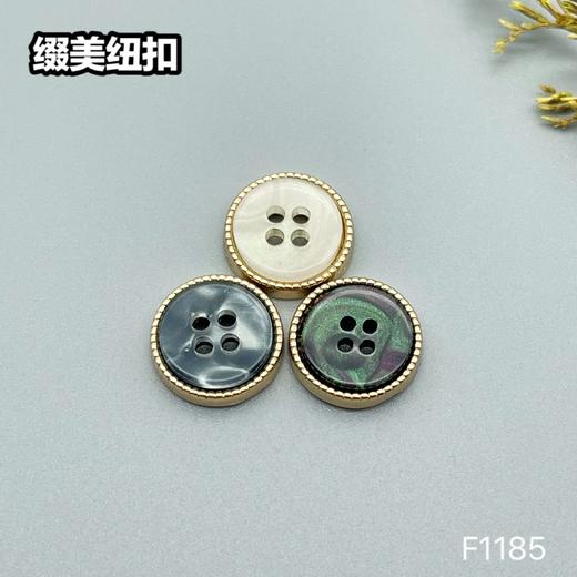 F1185(整包购买) 商品图5