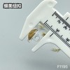 F1195(整包购买) 商品缩略图12