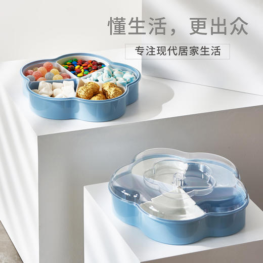 梅花形小型鱼糖果盒 商品图2