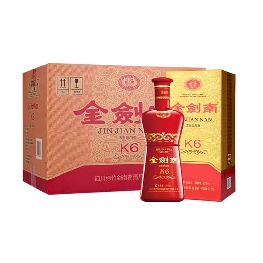 （六支装）金剑南K6剑南春浓香52度白酒 500ml/瓶 商品图0