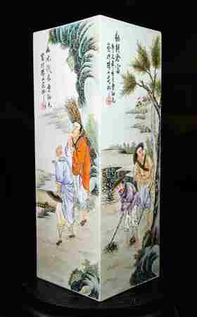 重工粉彩＜渔，谯耕读＞镶器