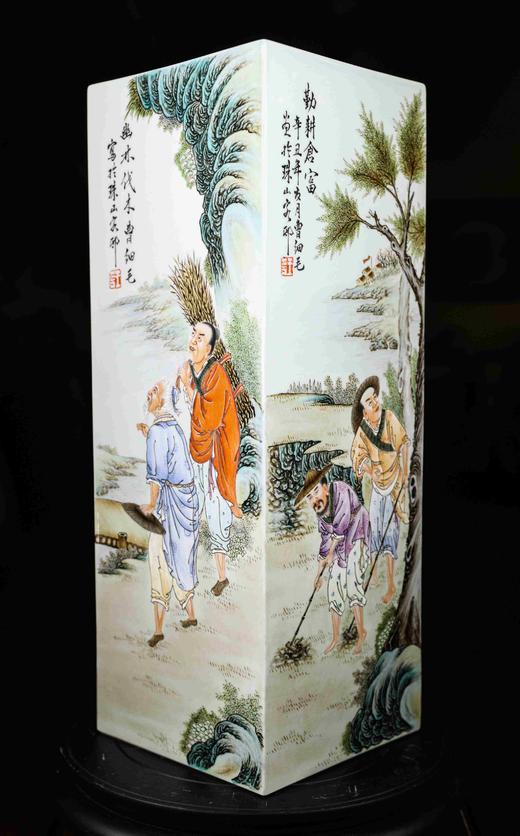 重工粉彩＜渔，谯耕读＞镶器 商品图0