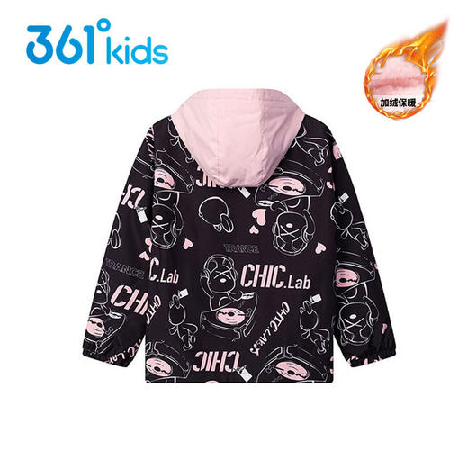 小361女童梭织加厚外套儿童加绒外衣风衣k62213605-1/3 商品图1