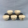 日本橘吉乾山写水墨画茶碗 5枚装 原盒保留 实物见视频 商品缩略图0