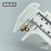 F1189(整包购买) 商品缩略图7