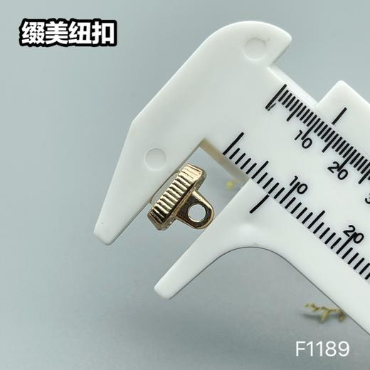 F1189(整包购买) 商品图7