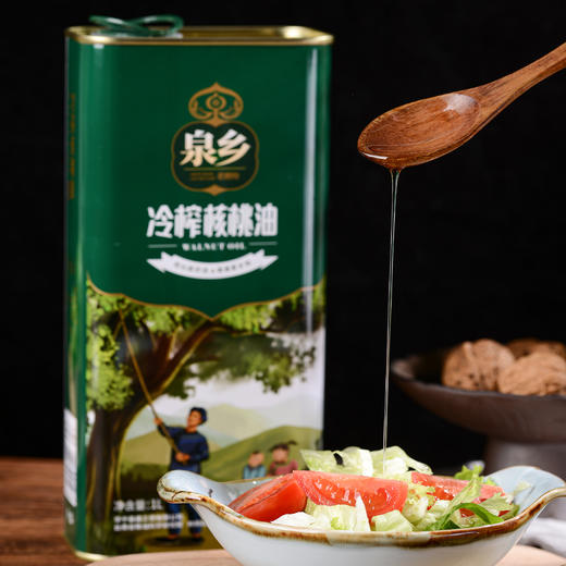 云南玉溪泉乡老磨坊 冷榨核桃油(礼盒铁听) 1L装 商品图3