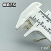 F1197(整包购买) 商品缩略图6