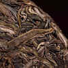 普洱生茶丨洪海 2019年 邦崴大树 357g/饼 商品缩略图1