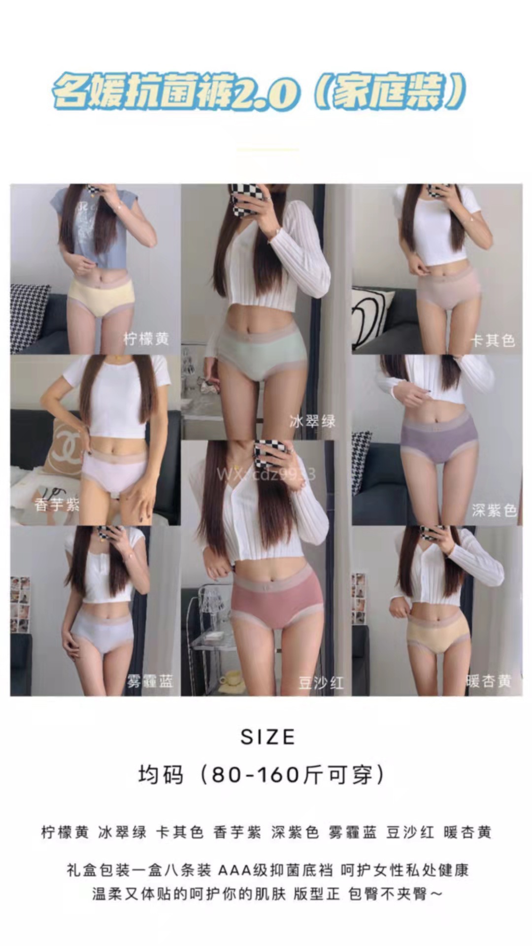 微信图片_20211114143251