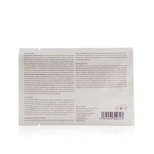 MZ SKIN - 提拉补水黄金眼膜 商品图1