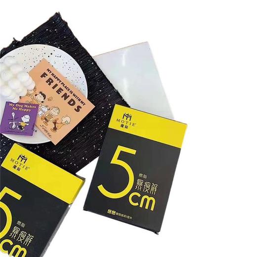 【2条立减20 热巴燃脂裤翘臀塑身】魔贴5cm燃脂速瘦裤暴瘦裤女高腰提臀瑜伽裤芭比打底裤 商品图2