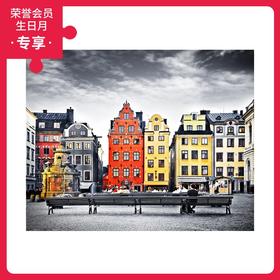 500片 平面拼图 塑料拼图 H1937 瑞典-斯德哥尔摩老城