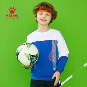  KIDS卡尔美童装男童圆领卫衣中大童春儿童运动休闲上衣