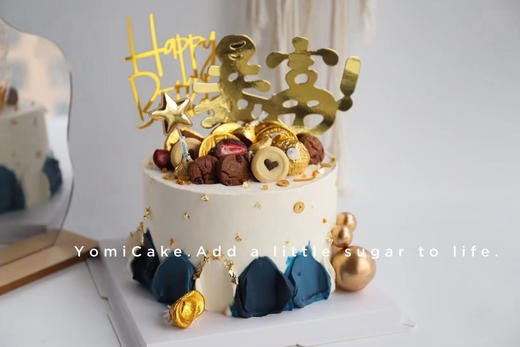 日富一日 商品图0