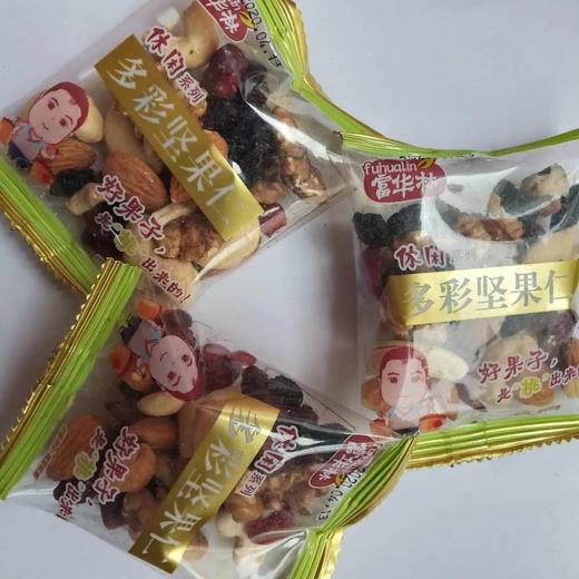 富华林多彩坚果仁/散 商品图0