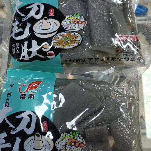 大刀素毛肚350g 商品图0