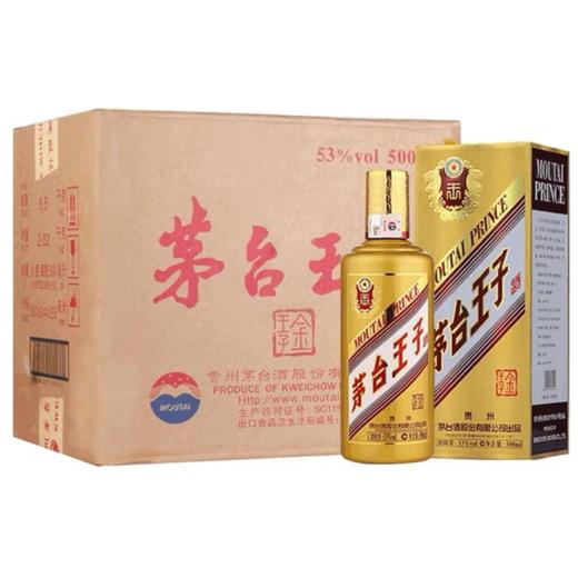 （六支装）53度茅台金王子500ml/瓶 商品图0
