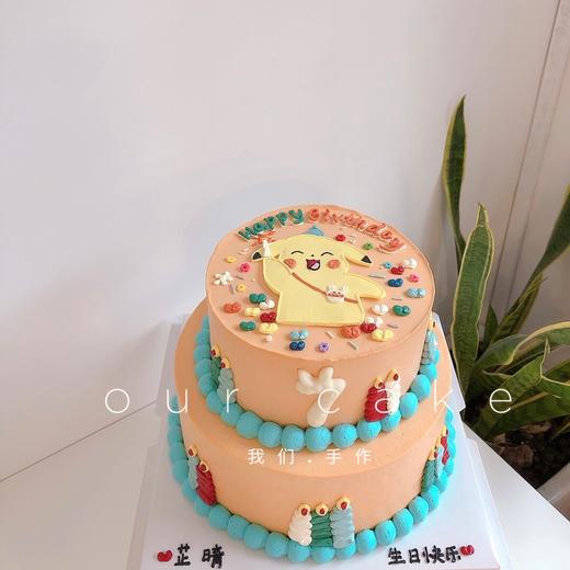 神奇宝贝皮卡丘双层手绘蛋糕-低糖处理无添加 商品图1