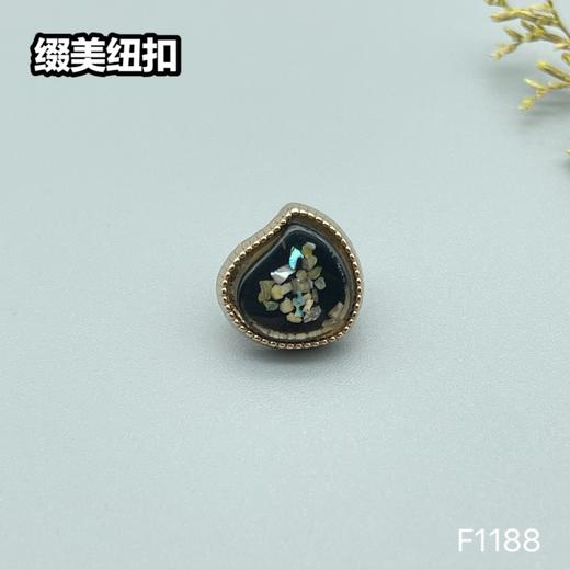 F1188(整包购买) 商品图4
