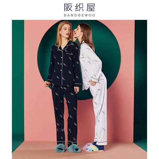 阪织屋棉质字母印花睡衣6521750020202 商品图0