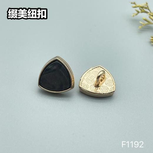 F1192(整包购买) 商品图4