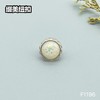 F1196(整包购买) 商品缩略图7