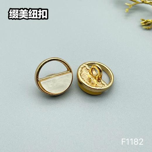 F1182(整包购买) 商品图4