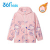 小361女童梭织加厚外套儿童加绒外衣风衣k62213605-1/3 商品缩略图2