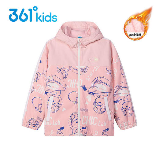 小361女童梭织加厚外套儿童加绒外衣风衣k62213605-1/3 商品图2