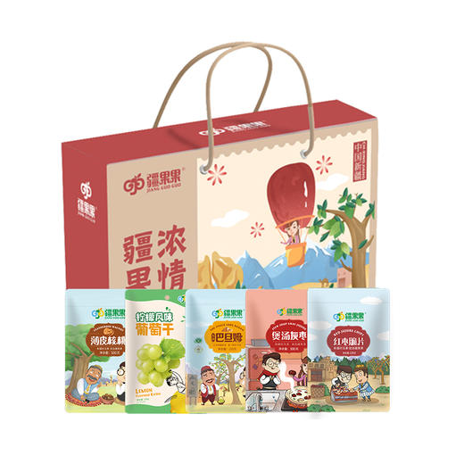 疆果果 浓情疆果礼活力坚果套餐 1268g 新疆 商品图0
