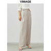VIMAGE纬漫纪春季新款修身显瘦百搭高腰直筒西装裤子休闲裤V1705307 商品缩略图2
