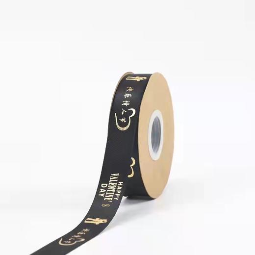 情人节丝带 商品图2