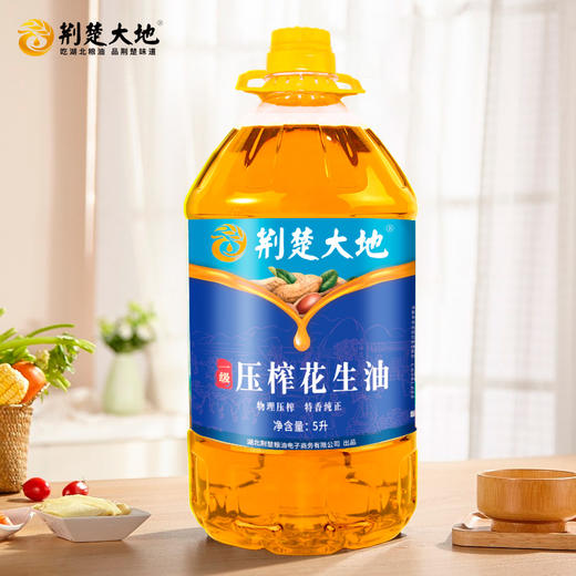 一级花生油荆楚大地5L/桶 商品图0