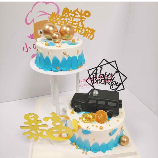 双层悬浮款6选1（需提前至少1天预约，春节6天【除夕至初五】，母亲节，父亲节，儿童节不可约） 商品图2