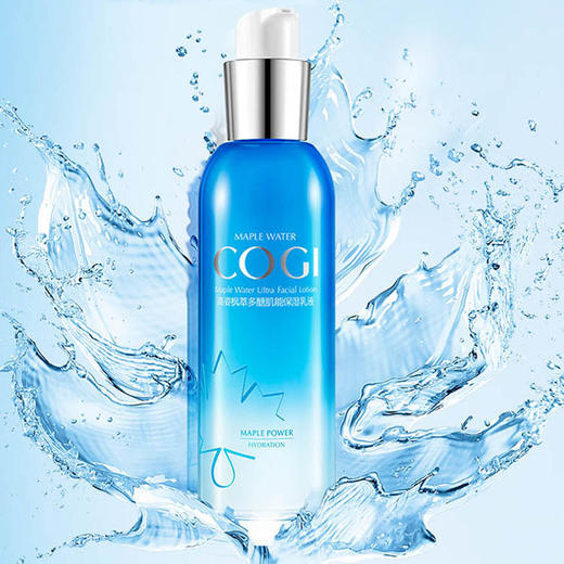 高姿枫萃多醣肌能保湿乳液  120ml 商品图1