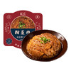 璞匠 四川特产经典粉蒸肉350g加热即食预制菜家宴常备快手菜川菜 商品缩略图4