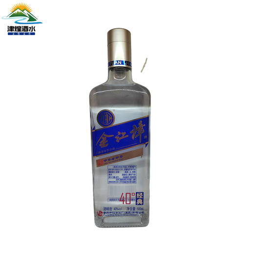 40°经典金江津500mlx8 商品图0