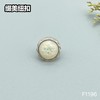 F1196(整包购买) 商品缩略图3