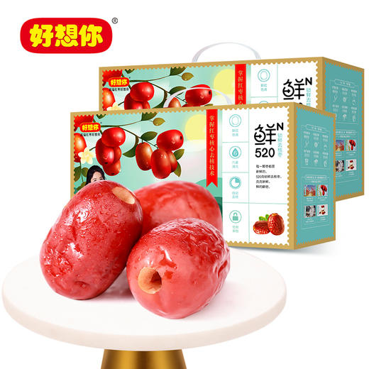 好想你锁鲜去核枣520g*2箱免洗即食零食 商品图8