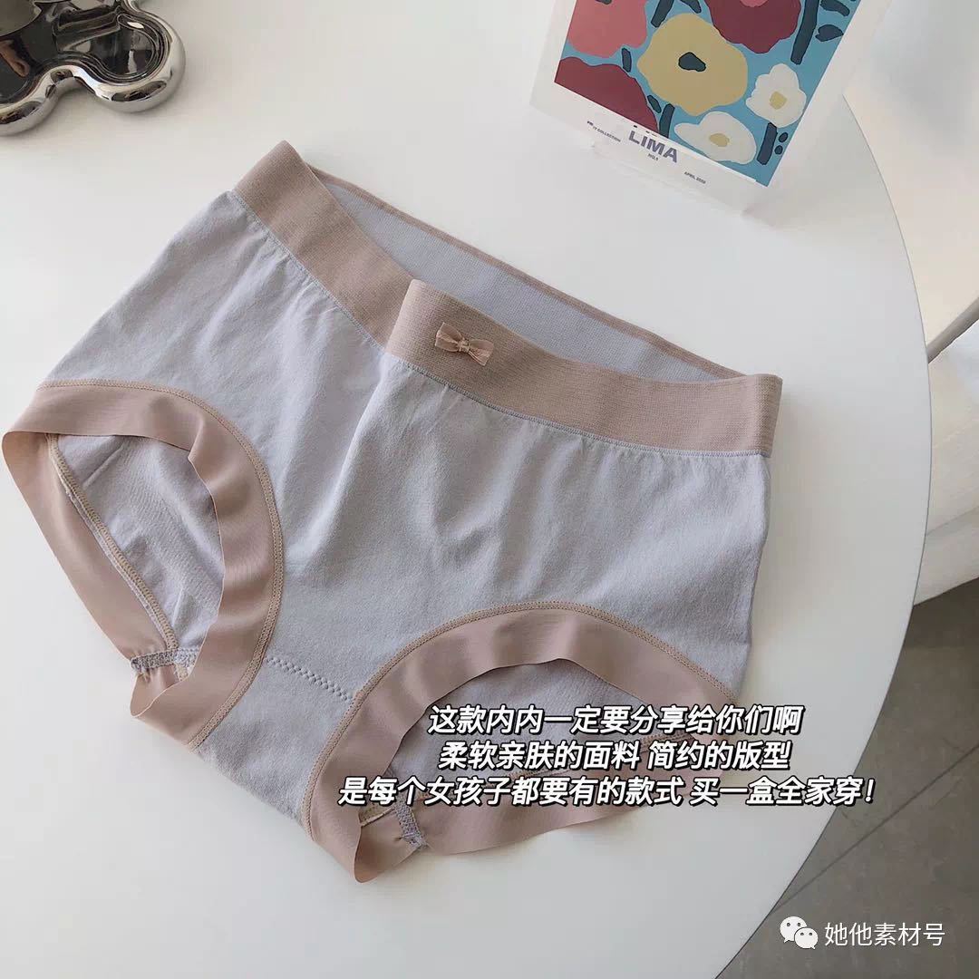 微信图片_20211114143306