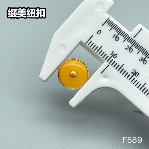 F589(整包购买) 商品图8