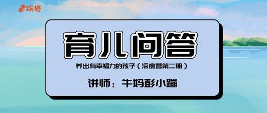 12.27视频号直播回放2 商品图0