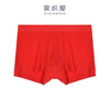 阪织屋莫代尔本命年红色男士内裤1320160052003 商品缩略图0