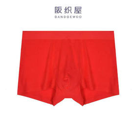 阪织屋莫代尔本命年红色男士内裤1320160052003