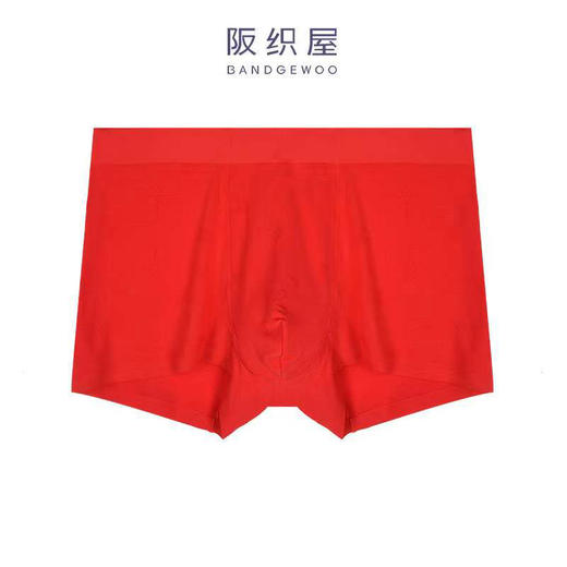 阪织屋莫代尔本命年红色男士内裤1320160052003 商品图0