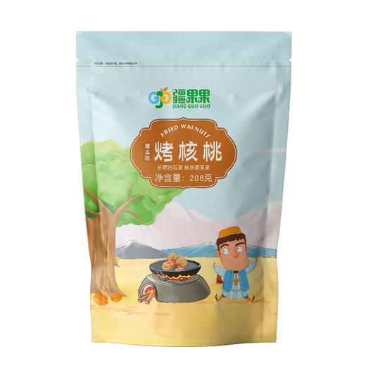 疆果果 烤核桃 208g 新疆 商品图0
