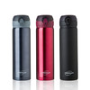 膳魔师（THERMOS）凯菲定制304不锈钢保温杯 商品缩略图1