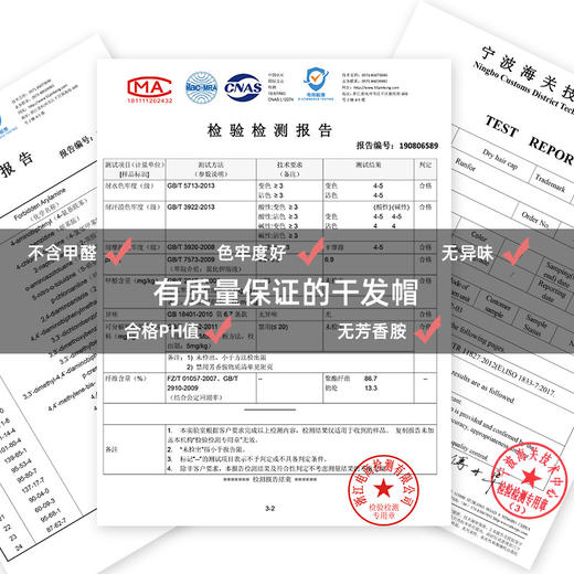 买一送一【吸水速干 双层加厚干发帽】双层珊瑚绒干发帽女超细纤维吸水速干包头巾干发巾 商品图1