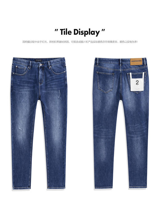 太平鸟男装 2022年春季新款韩版修身牛仔裤B2HAC1B05 商品图0